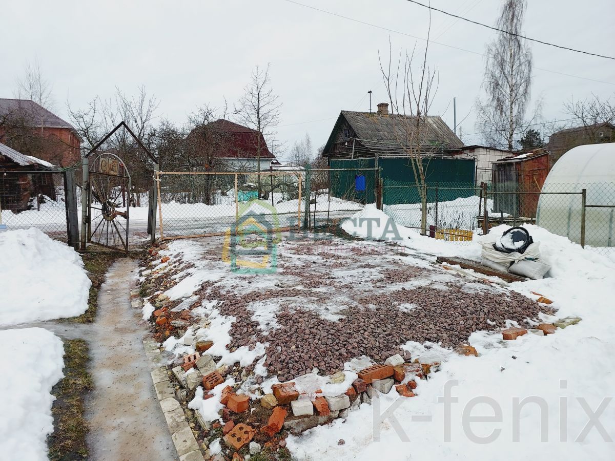 участок 14 сот